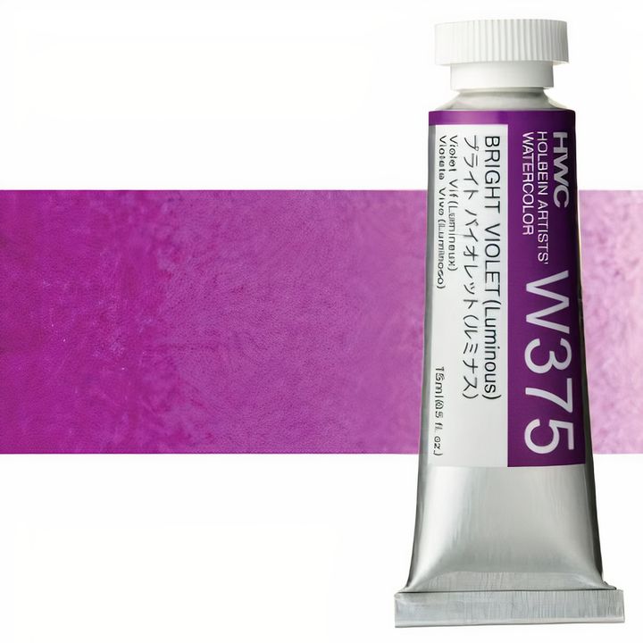 Profesionalne akvarel boje Holbein Artists 15 ml | ljubičaste nijanse — slika 10