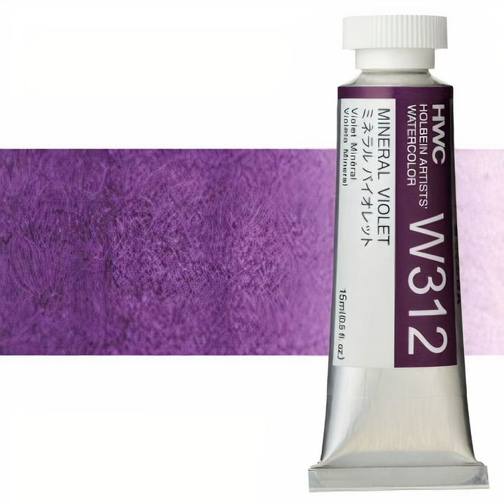 Profesionalne akvarel boje Holbein Artists 15 ml | ljubičaste nijanse — slika 4