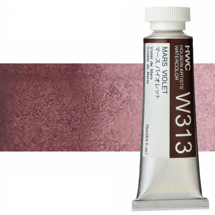 Profesionalne akvarel boje Holbein Artists 15 ml | ljubičaste nijanse — slika 5