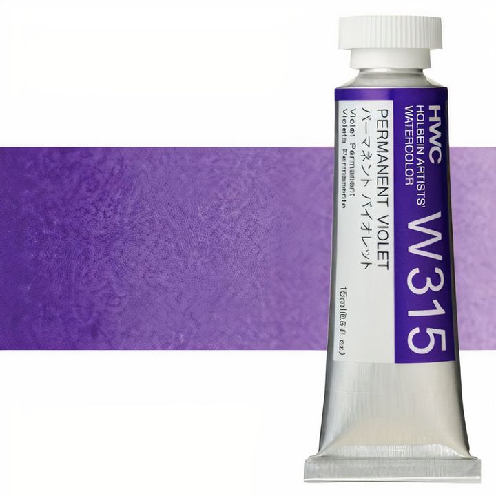 Profesionalne akvarel boje Holbein Artists 15 ml | ljubičaste nijanse — slika 6