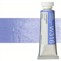 Profesionalne akvarel boje Holbein Artists 15 ml | ljubičaste nijanse — slika 7