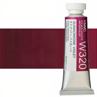 Profesionalne akvarel boje Holbein Artists 15 ml | ljubičaste nijanse — slika 9