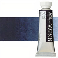 Profesionalne akvarel boje Holbein Artists 15 ml