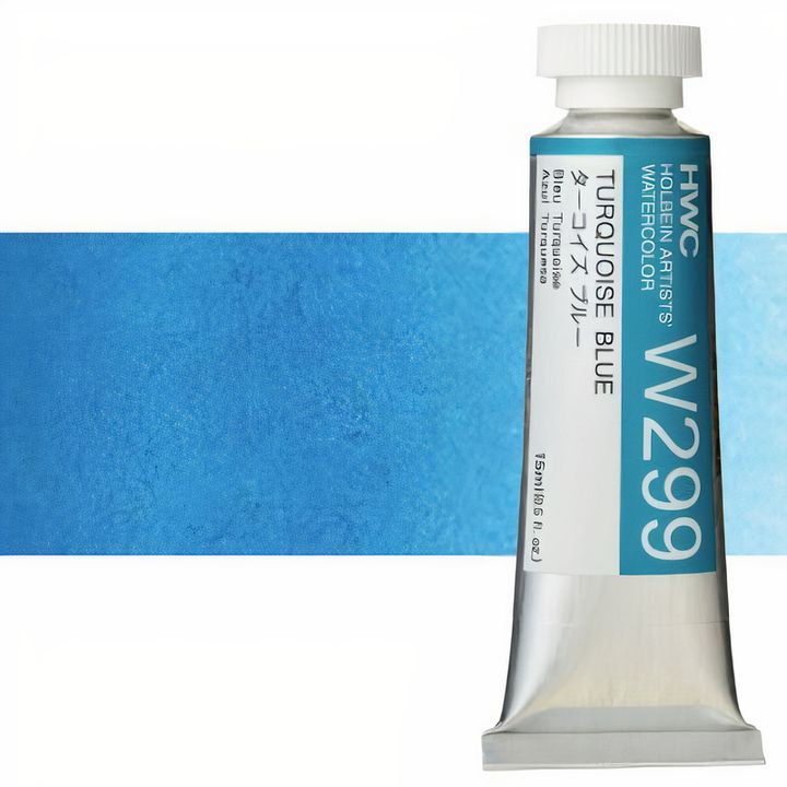 Profesionalne akvarel boje Holbein Artists 15 ml