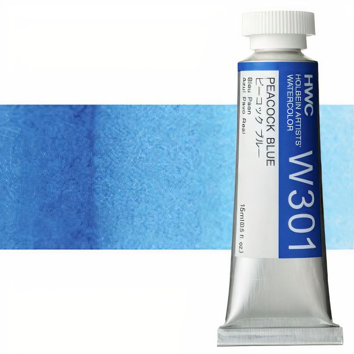 Profesionalne akvarel boje Holbein Artists 15 ml