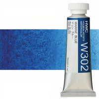 Profesionalne akvarel boje Holbein Artists 15 ml
