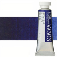 Profesionalne akvarel boje Holbein Artists 15 ml