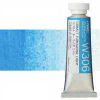 Profesionalne akvarel boje Holbein Artists 15 ml