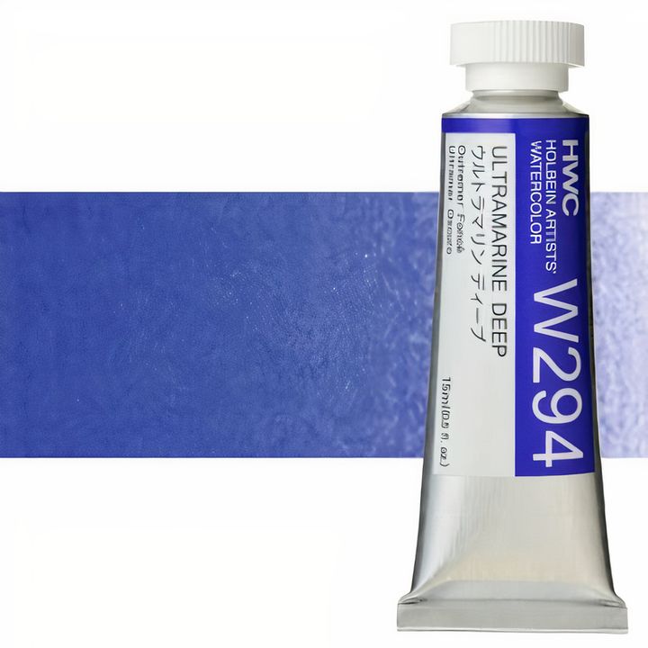 Profesionalne akvarel boje Holbein Artists 15 ml