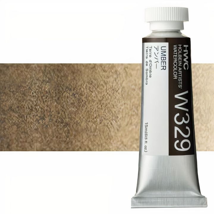 Profesionalne akvarel boje Holbein Artists 15 ml | smeđe nijanse — slika 3