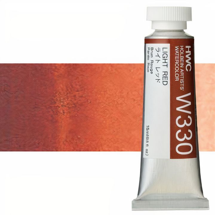 Profesionalne akvarel boje Holbein Artists 15 ml | smeđe nijanse — slika 4