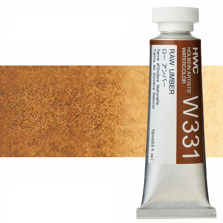 Profesionalne akvarel boje Holbein Artists 15 ml | smeđe nijanse — slika 5