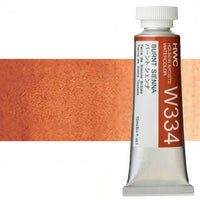 Profesionalne akvarel boje Holbein Artists 15 ml | smeđe nijanse — slika 8