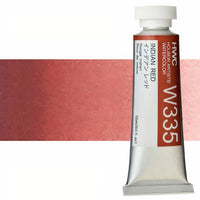 Profesionalne akvarel boje Holbein Artists 15 ml | smeđe nijanse — slika 9