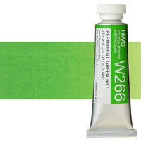 Profesionalne akvarel boje Holbein Artists 15 ml