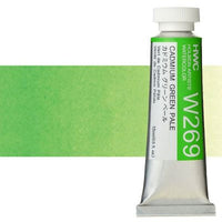 Profesionalne akvarel boje Holbein Artists 15 ml