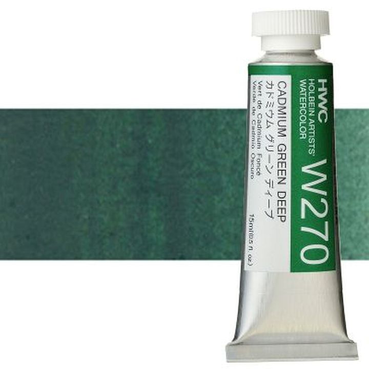 Profesionalne akvarel boje Holbein Artists 15 ml