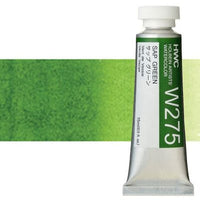 Profesionalne akvarel boje Holbein Artists 15 ml
