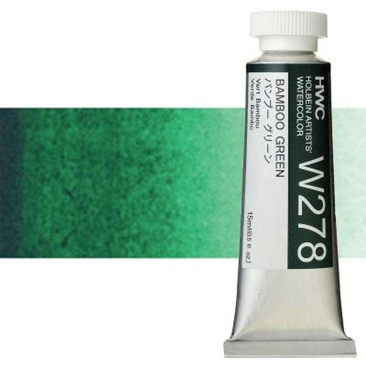 Profesionalne akvarel boje Holbein Artists 15 ml