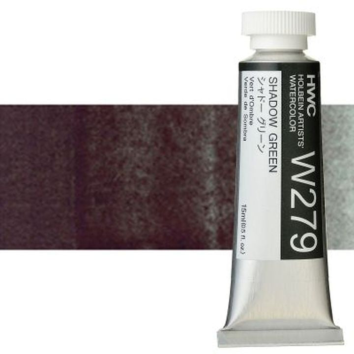 Profesionalne akvarel boje Holbein Artists 15 ml