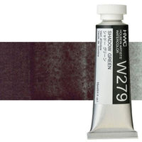 Profesionalne akvarel boje Holbein Artists 15 ml