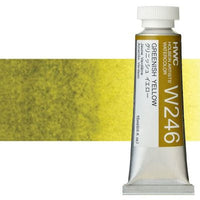 Profesionalne akvarel boje Holbein Artists 15 ml