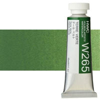 Profesionalne akvarel boje Holbein Artists 15 ml