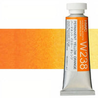 Profesionalne akvarel boje Holbein Artists 15 ml