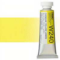 Profesionalne akvarel boje Holbein Artists 15 ml
