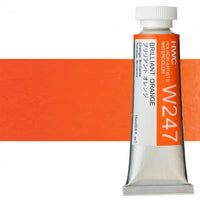Profesionalne akvarel boje Holbein Artists 15 ml