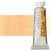 Profesionalne akvarel boje Holbein Artists 15 ml