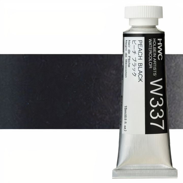 Profesionalne akvarel boje Holbein Artists 15 ml – breskvasta crna