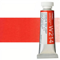 Profesionalne akvarel boje Holbein Artists 15 ml – kadmij crvena svijetla