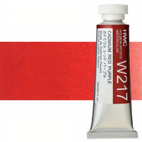 Profesionalne akvarel boje Holbein Artists 15 ml – kadmij crveno-ljubičasta