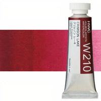 Profesionalne akvarel boje Holbein Artists 15 ml – karmin lak