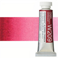 Profesionalne akvarel boje Holbein Artists 15 ml – permanentna alizarin karmin