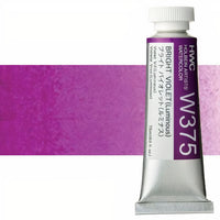 Profesionalne akvarel boje Holbein Artists 15 ml – svijetla luminiscentna ljubičasta