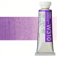 Profesionalne akvarel boje Holbein Artists 15 ml – kobalt svijetloljubičasta