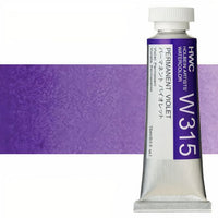Profesionalne akvarel boje Holbein Artists 15 ml – permanentna ljubičasta