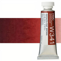 Profesionalne akvarel boje Holbein Artists 15 ml – imidazolone smeđa