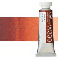 Profesionalne akvarel boje Holbein Artists 15 ml – svijetlocrvena