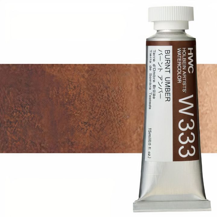 Profesionalne akvarel boje Holbein Artists 15 ml – pečena umbra