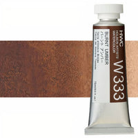 Profesionalne akvarel boje Holbein Artists 15 ml – pečena umbra
