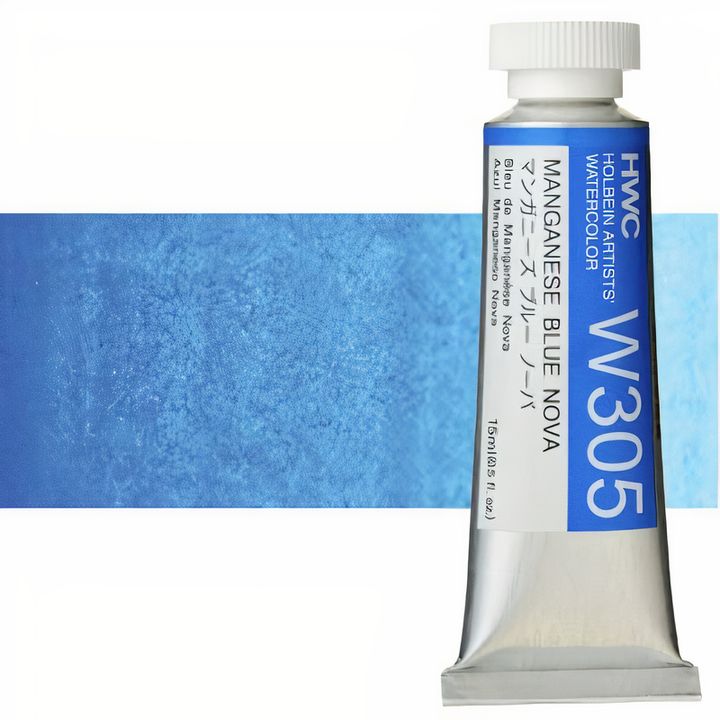 Profesionalne akvarel boje Holbein Artists 15 ml – manganska plava nova