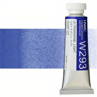 Profesionalne akvarel boje Holbein Artists 15 ml – ultramarin svijetla