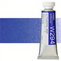 Profesionalne akvarel boje Holbein Artists 15 ml – ultramarin tamna