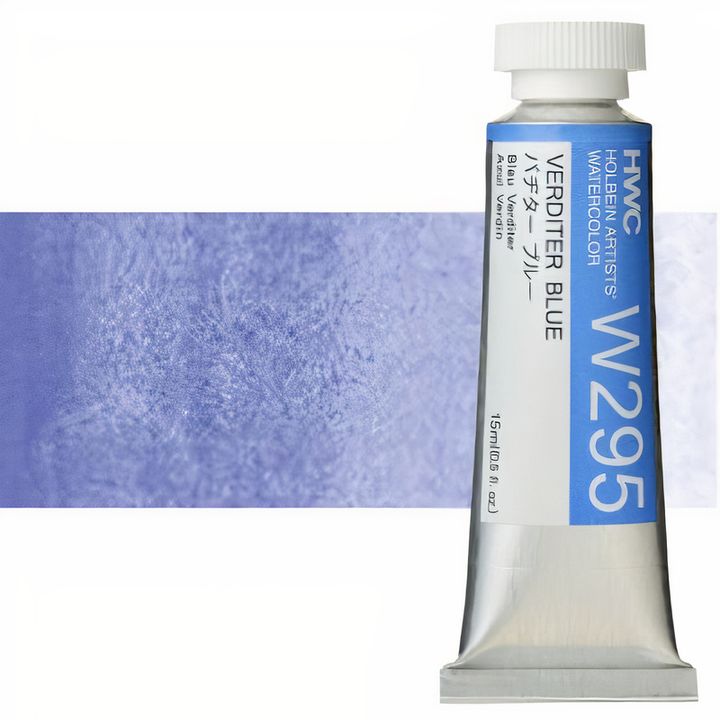 Profesionalne akvarel boje Holbein Artists 15 ml – verditer plava