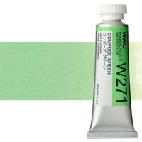 Profesionalne akvarel boje Holbein Artists 15 ml – compose zelena