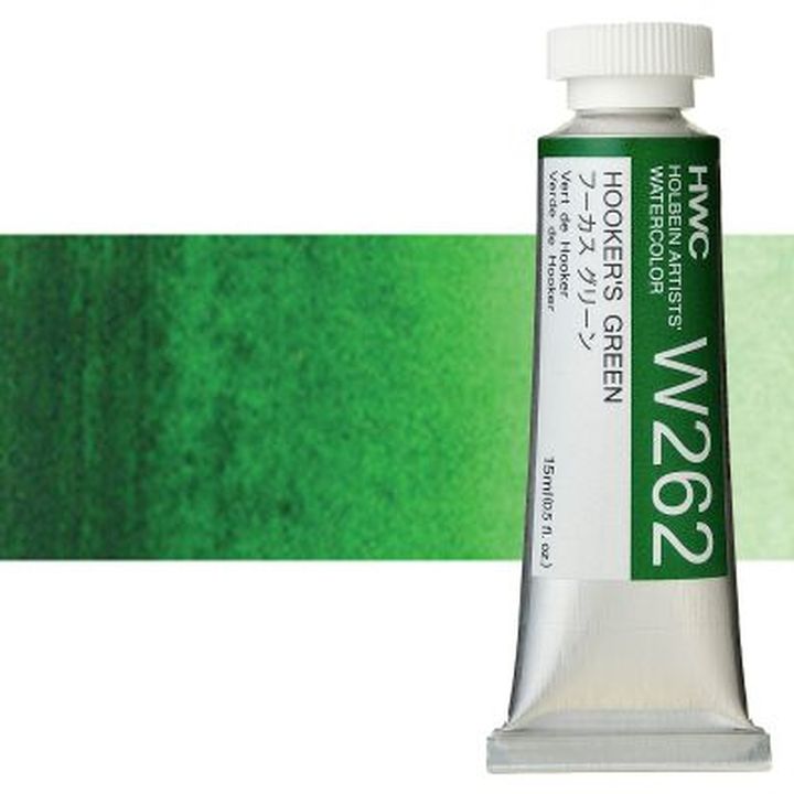 Profesionalne akvarel boje Holbein Artists 15 ml – hookers green