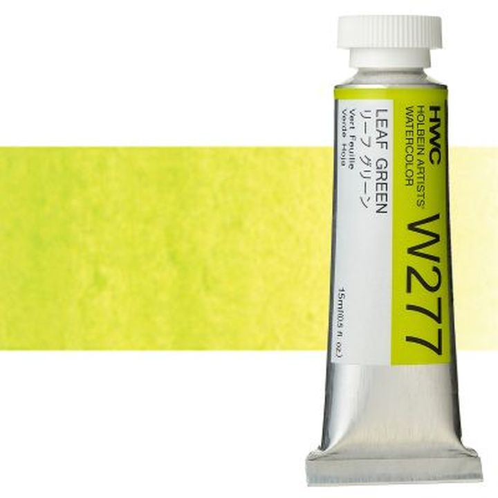 Profesionalne akvarel boje Holbein Artists 15 ml – list zelena